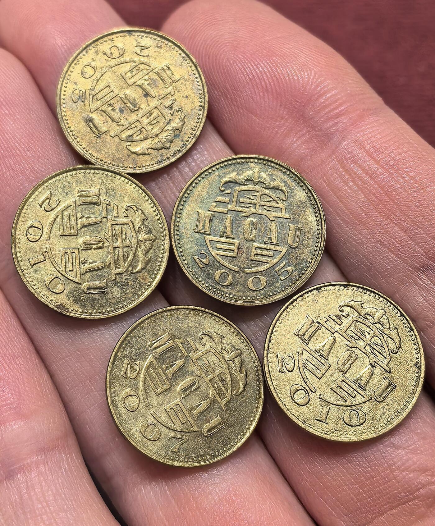 南宋泉阁俄币 外币 国币 专场第十九期 【送拍无额外佣金】 中国澳门 2005-2010年 1毫一组五枚 好品