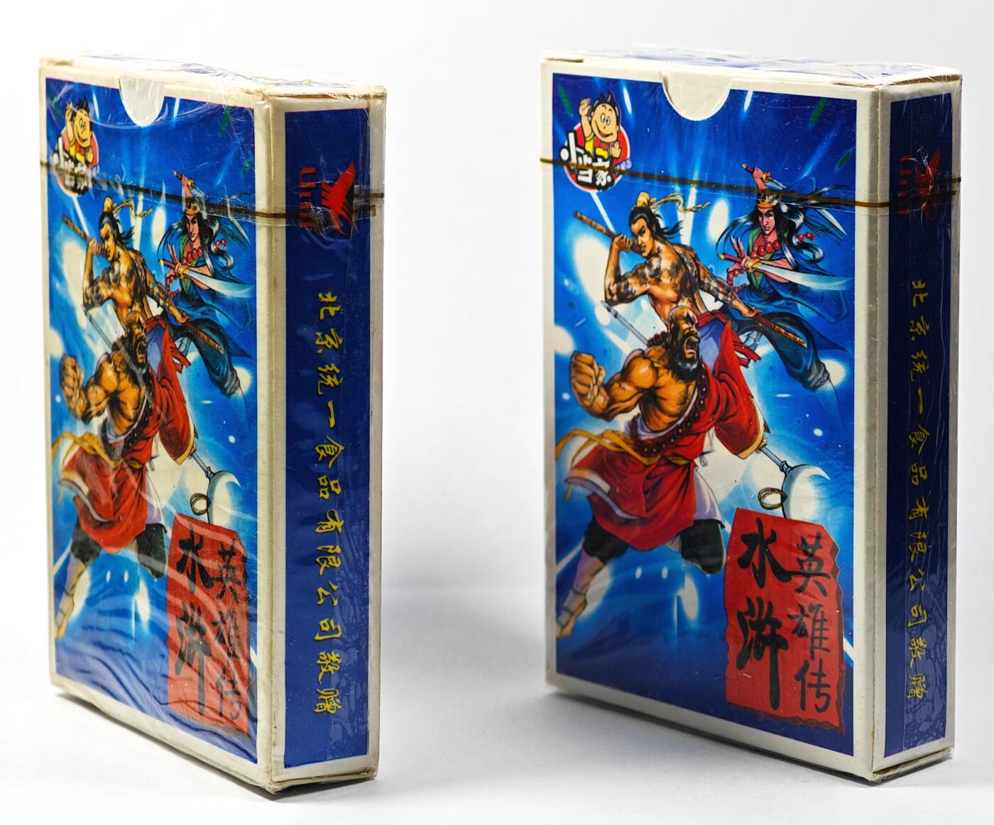 白泽拍卖卡牌手绘专场第29期（忽有故人心上过，回首山河已是秋） 2000 统一 小当家 水浒英雄传 扑克卡牌 2套 1套108张 全新未拆 1套外膜有些许破损