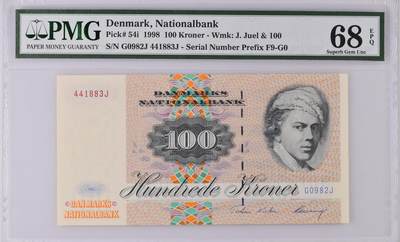 《艾美收藏》第221期-11.23周日黄金场精品荟萃 - 丹麦1998年G0关门冠100克朗PMG68E唯五冠军分 飞蛾 Pick#54i  严评时期经典壳