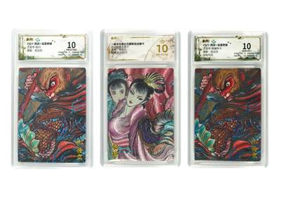 白泽拍卖卡牌手绘专场第29期（30期白金之夜大拍暂定28号，欢迎送拍精品热闹跨年！忽有故人心上过，回首山河已是秋） 2025 昆仑万象 西游x宝莲奇缘 大圣爷2张&2025 一沓文化昆仑万象 貂蝉 大圣爷008/030 粗闪 保粹评级 2张爆金10 1张10分 特标