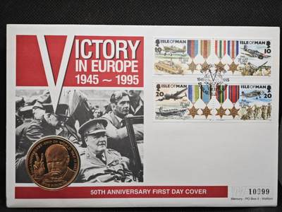 【淘币小摊】限时拍第八百零七拍  克朗币邮币封场  满百包邮可预留两周  周一统一发货  -  马恩岛1995年二战胜利50周年5镑纪念币邮币封