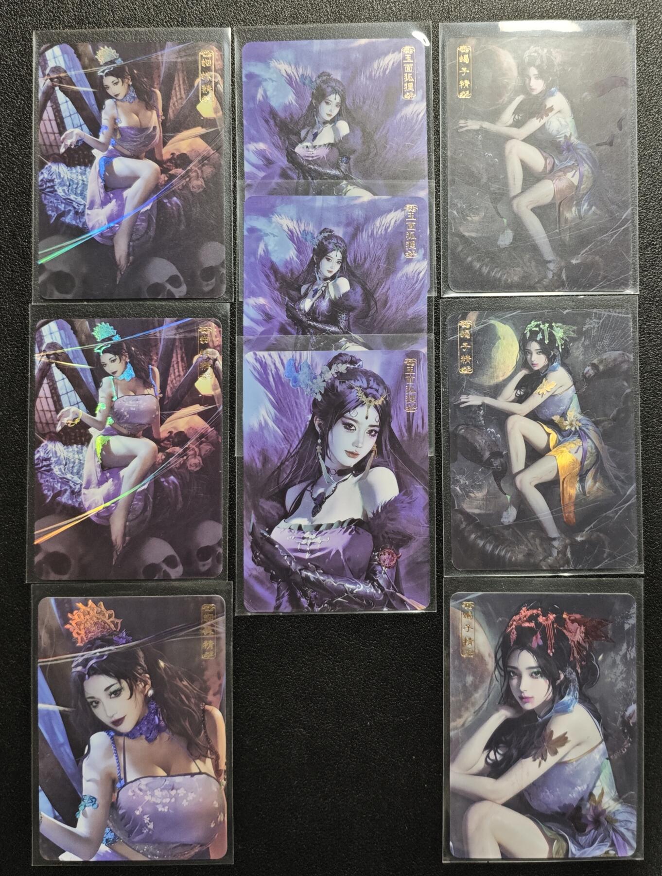 天玑星卡拍第142期《11.25周二截拍艺气风发》持续收拍收评中 满赠卡需备注 卡将文创 异仙传 彩闪 三十张