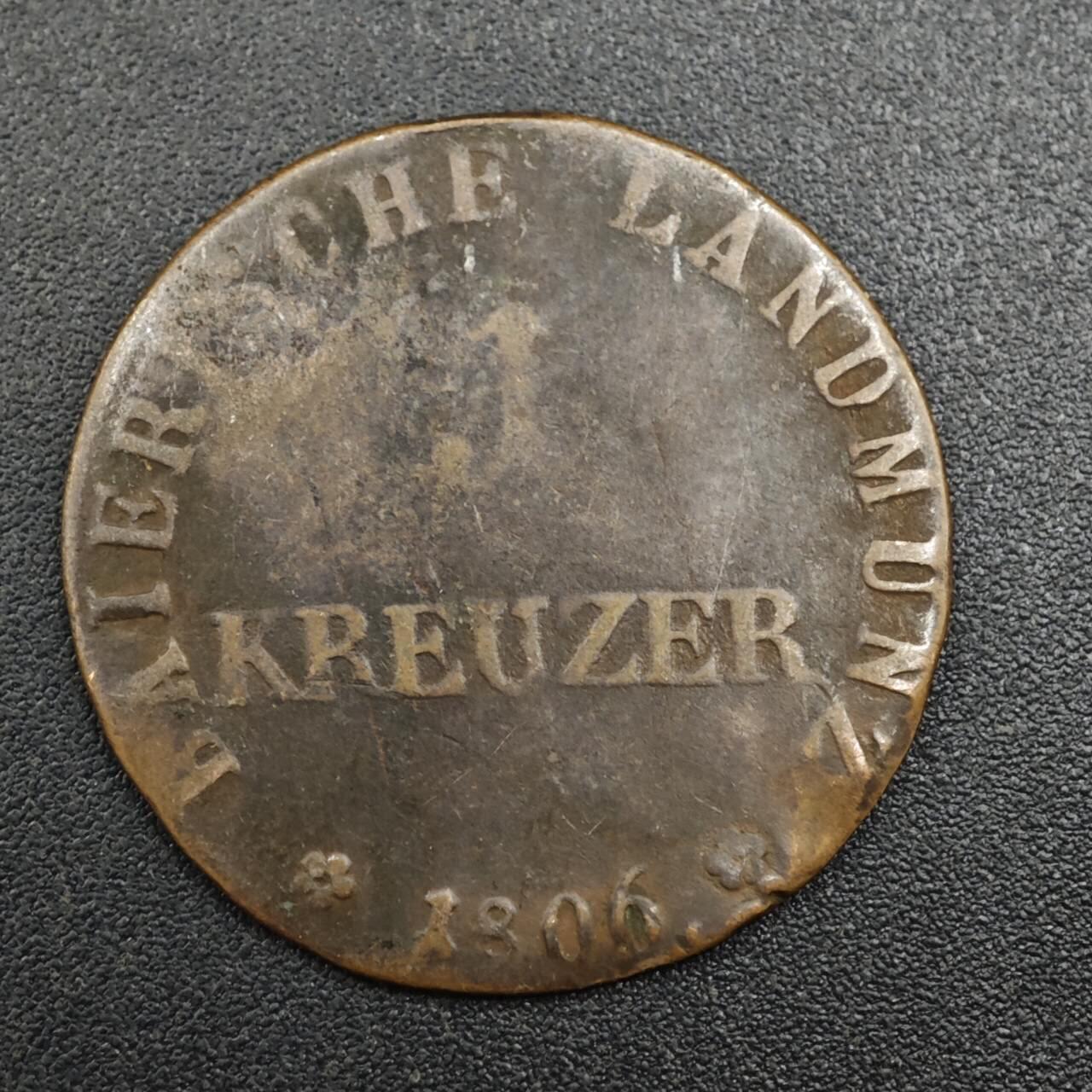 【淘币小摊】实时拍第八百零四拍   散币银币场   满百包邮可预留二周 每周一统一发货  