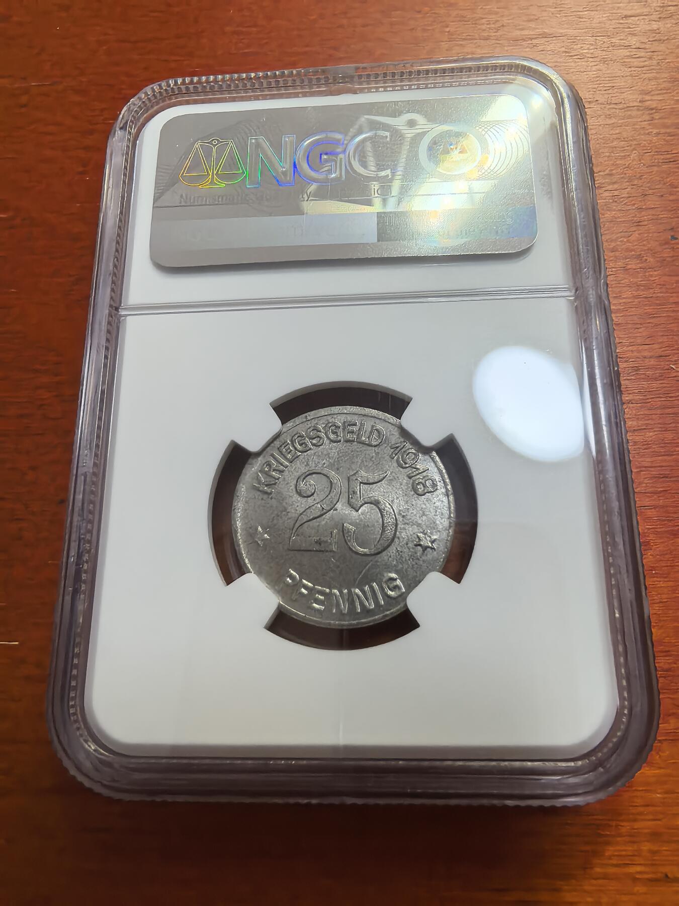 长老汇蛇年精选第七十七场拍卖