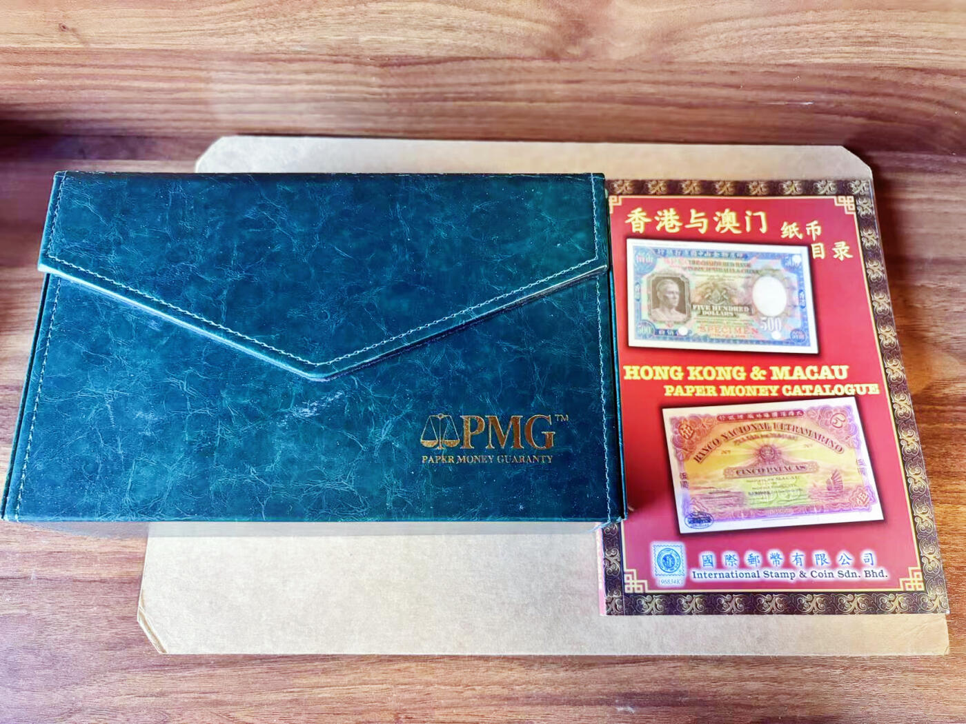 【Blue Auction】世界纸币精拍第754期——18级TOP拍卖/信誉/品质/专业/高效💫 香港&澳门纸币目录&评级币收藏盒 品相如图