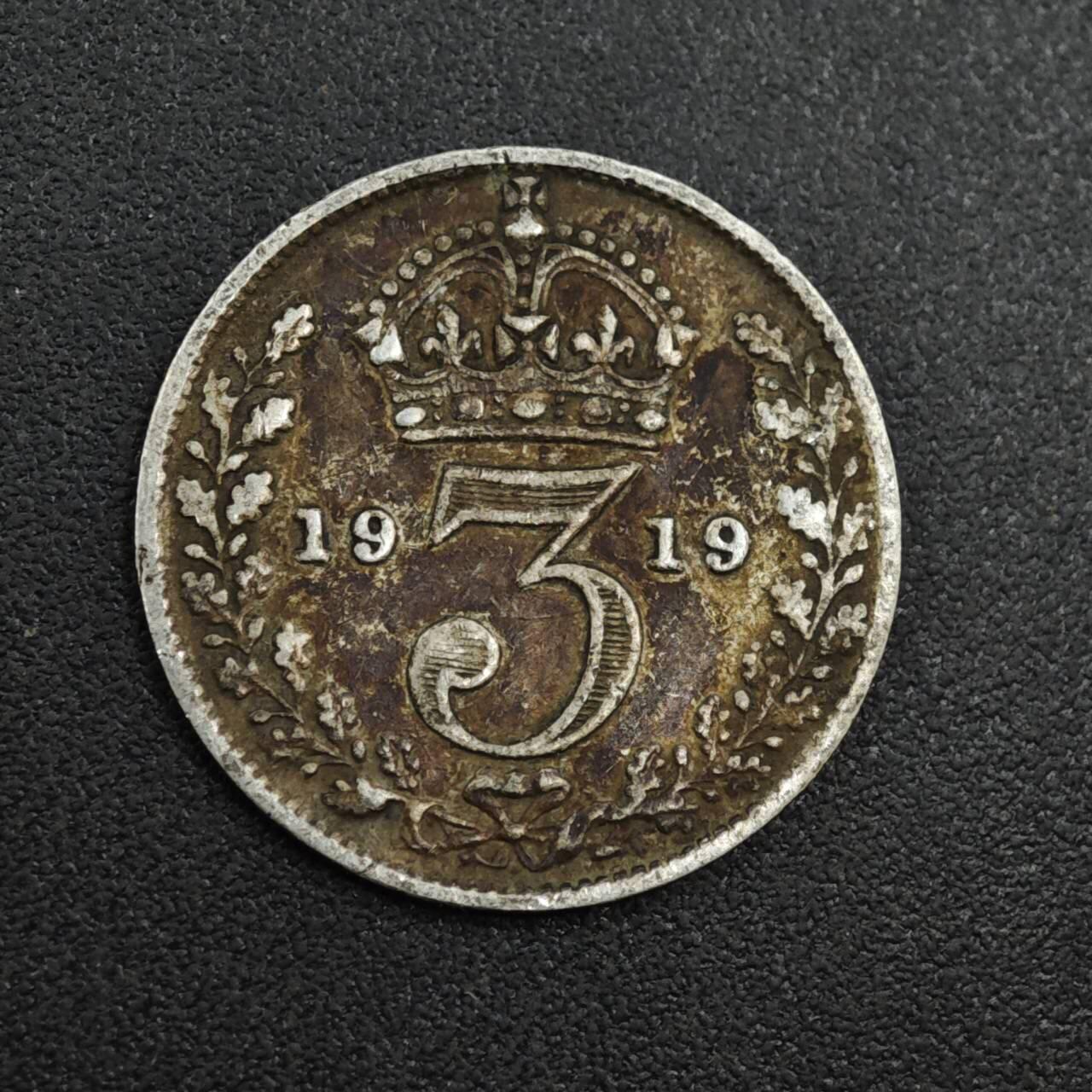 【淘币小摊】实时拍第八百零四拍   散币银币场   满百包邮可预留二周 每周一统一发货   英国1919年乔治五世3便士银币