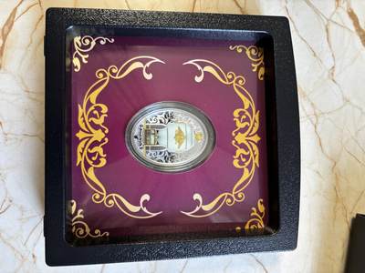 第182期拍卖 - 纽埃2020年皇家费伯奇圣诞彩蛋精制彩色纪念银币，999银，16.81克，发行499枚