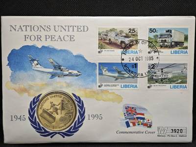 【淘币小摊】限时拍第八百零七拍  克朗币邮币封场  满百包邮可预留两周  周一统一发货  - 利比里亚1995年联合国50周年1元纪念币邮币封