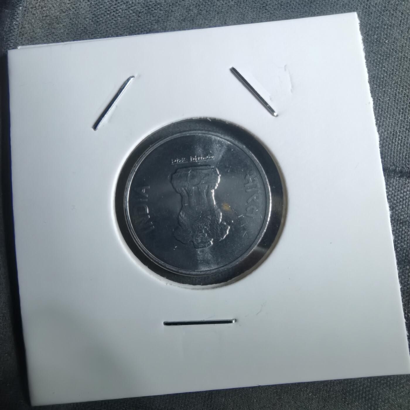 沼泽如烟--第912场 印度2023年1卢比