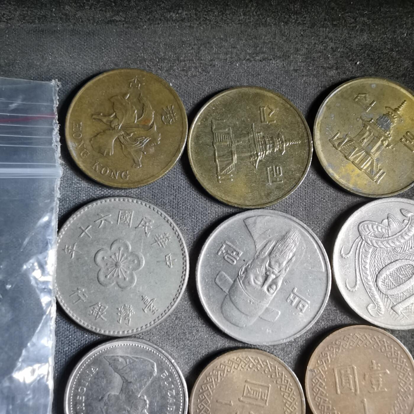 沼泽如烟--第911场 散币13枚