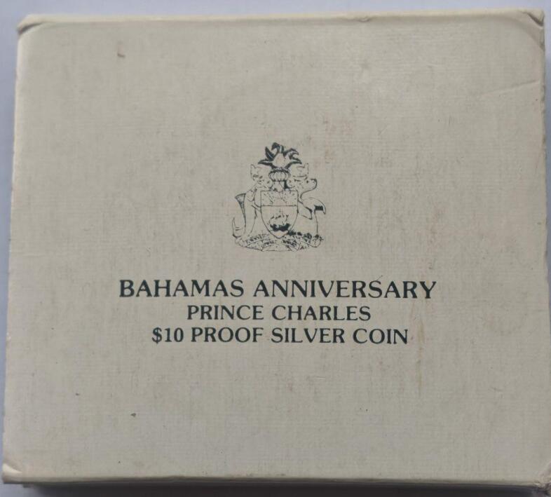 古楚泉社世界钱币专场NO.1