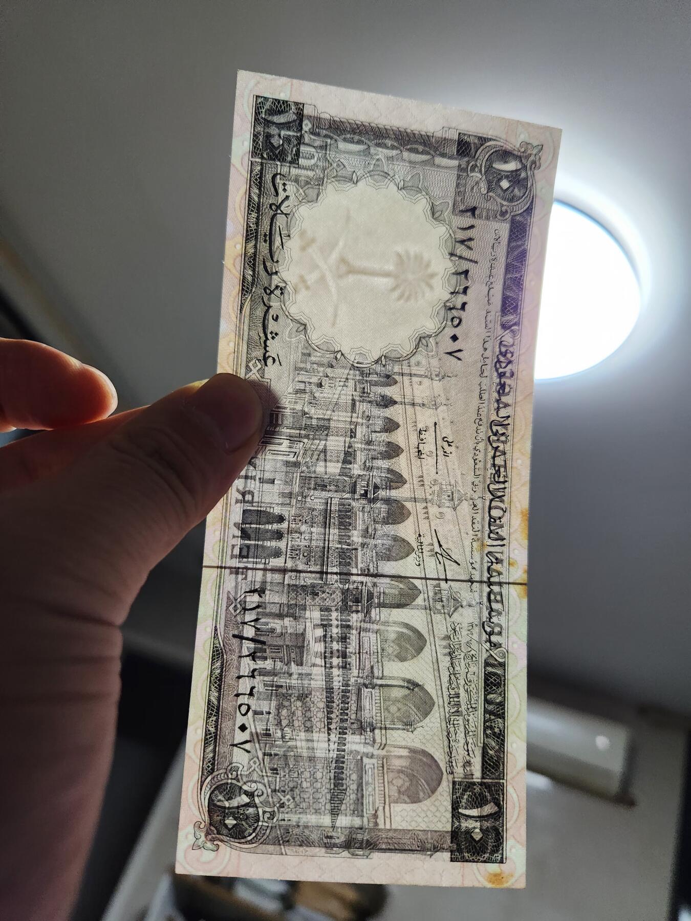 11月29号晚上8点 外国纸币自动截拍第64场