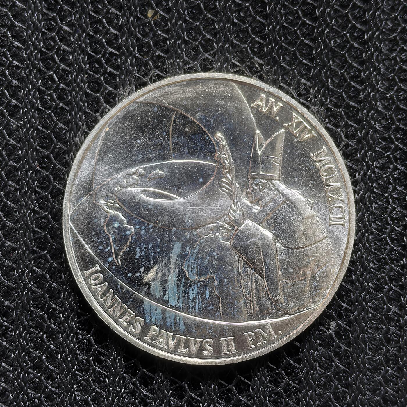 道一币馆币章第一百五十六场