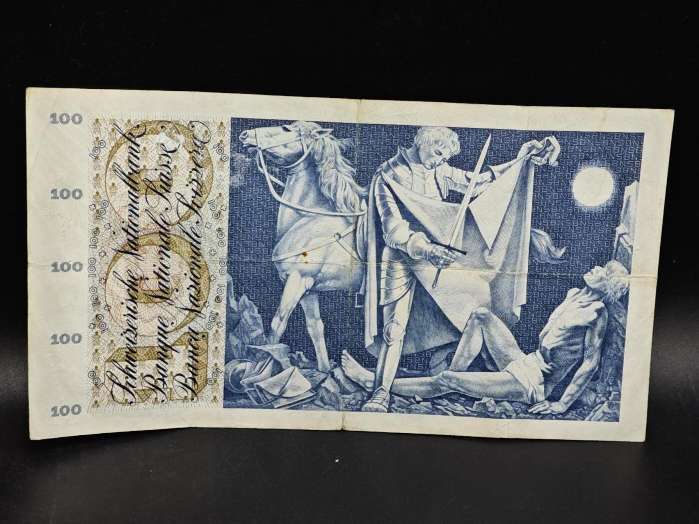 【淘币小摊】限时拍第八百零五拍  纸币场  满百包邮可预留两周  周一统一发货 