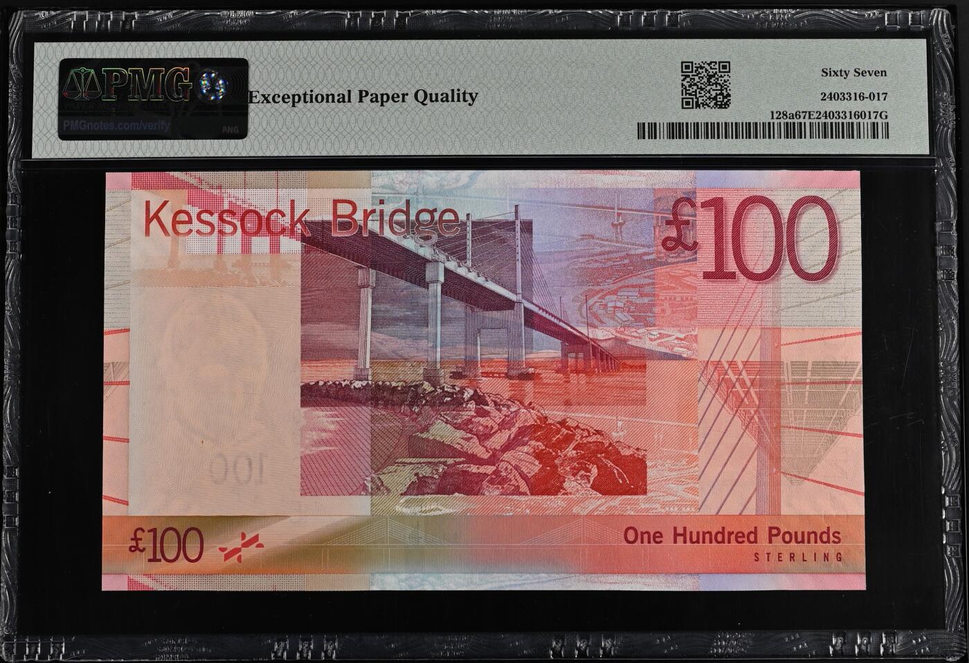 《艾美收藏》第221期-11.23周日黄金场精品荟萃