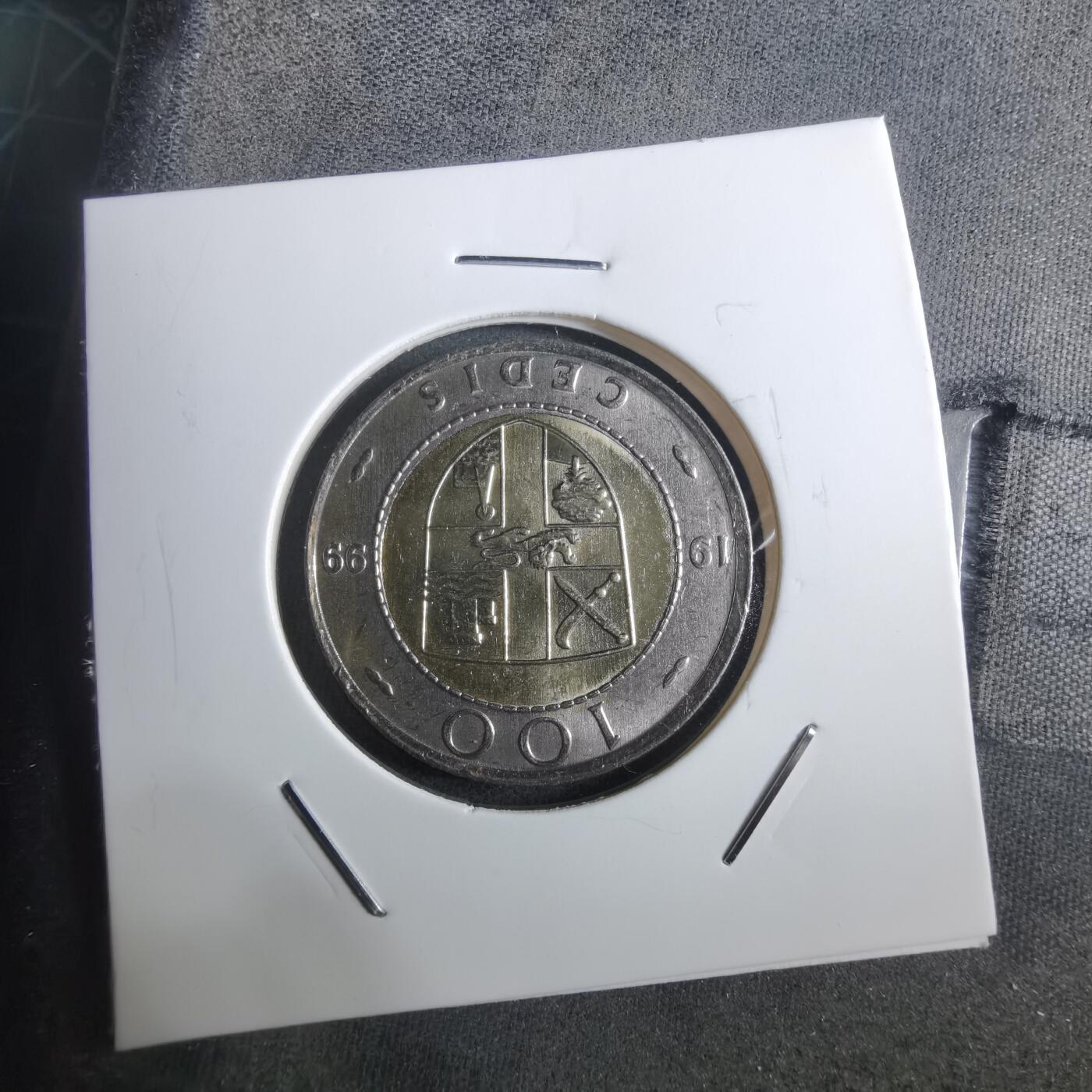 沼泽如烟--第912场 加纳1999年100塞地