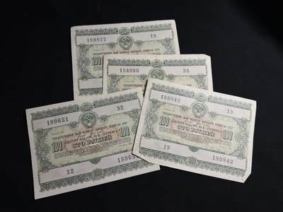戎马世界章牌大赏第108期 - 苏联债券一组