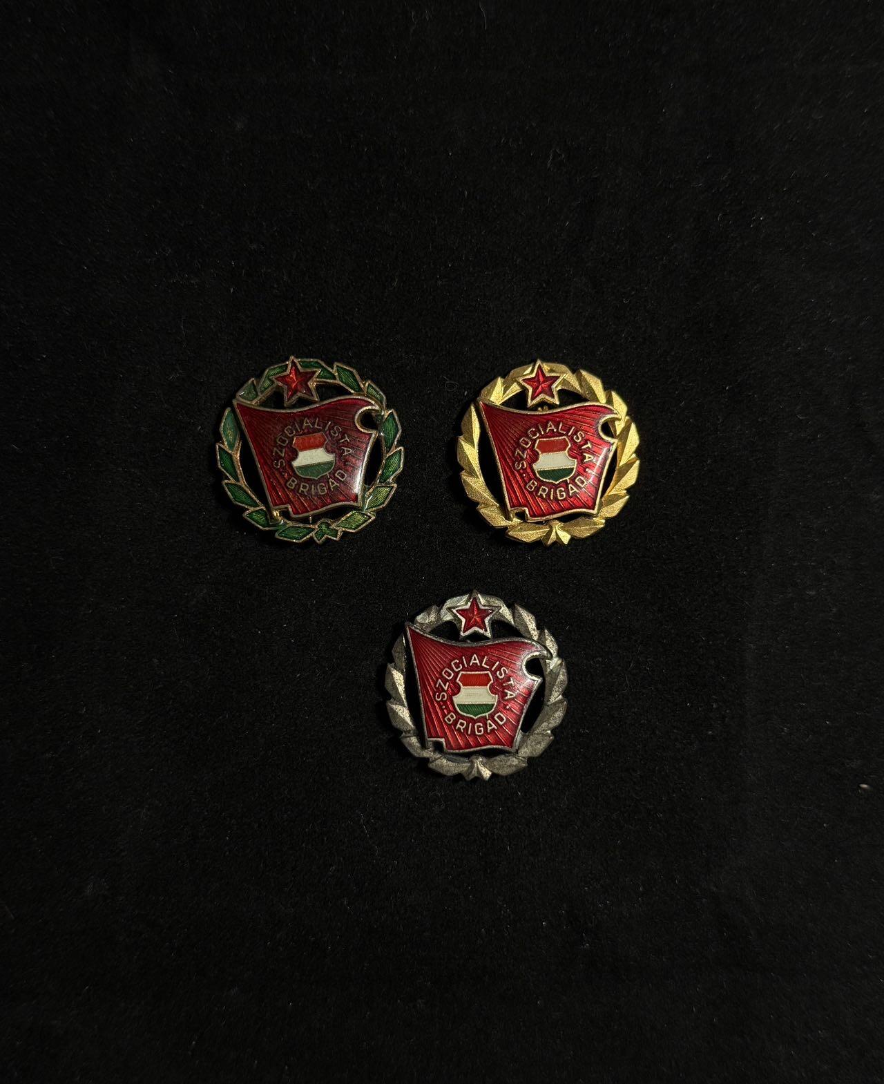 戎马世界章牌大赏第108期 匈牙利社会主义工人旅证章，三个级别