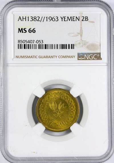 【雨安】【直播拍卖】【世界币章116期-评级币】2025-11-22 周六 19:30 保真 - [评级亚洲] Yemen 也门 2B 1963年 Y# A27  NGC-MS66