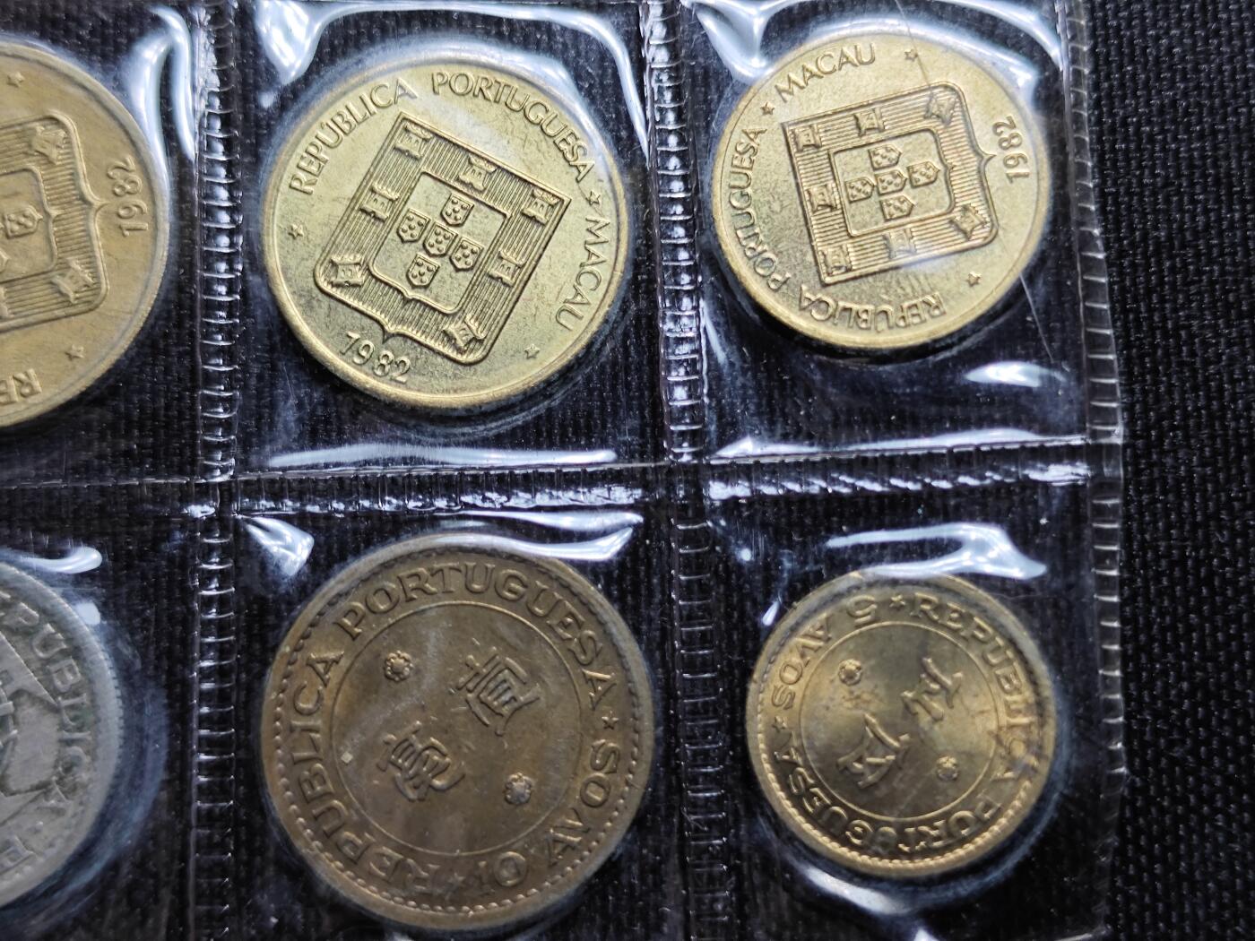 KK钱币收藏小铺 （套币 好品/批量散币 银币）专场  2月预留时间 周末发货  澳门套币 含福禄寿双鱼