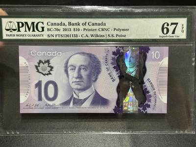 《外钞收藏家》第五百八十七期（精选场）（本平台长期征集拍品、欢迎藏友们联系合作） - 2013年加拿大 塑料钞 10加元 PMG67 无47