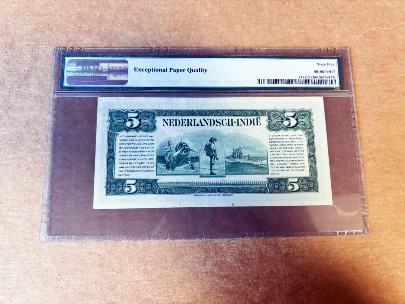 【Blue Auction】世界纸币精拍第754期——18级TOP拍卖/信誉/品质/专业/高效💫