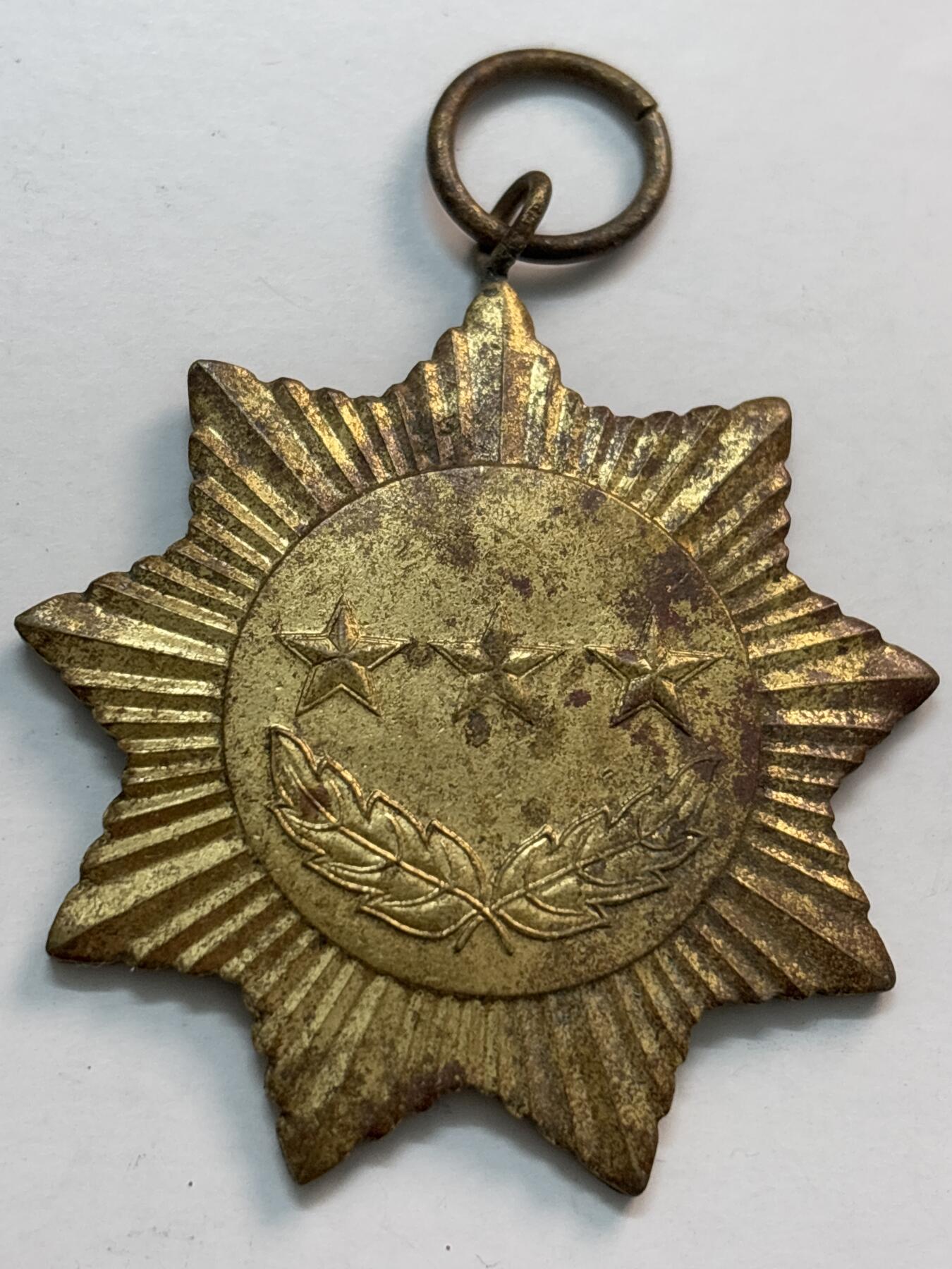 文馨钱币收藏第 282 场，【 长期接收代拍品】，加拿大老铜代用币，银币，德三系列场 五星纪念章，直径 48.6×2.4mm