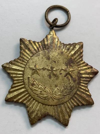 文馨钱币收藏第 282 场，【 长期接收代拍品】，加拿大老铜代用币，银币，德三系列场 - 五星纪念章，直径 48.6×2.4mm