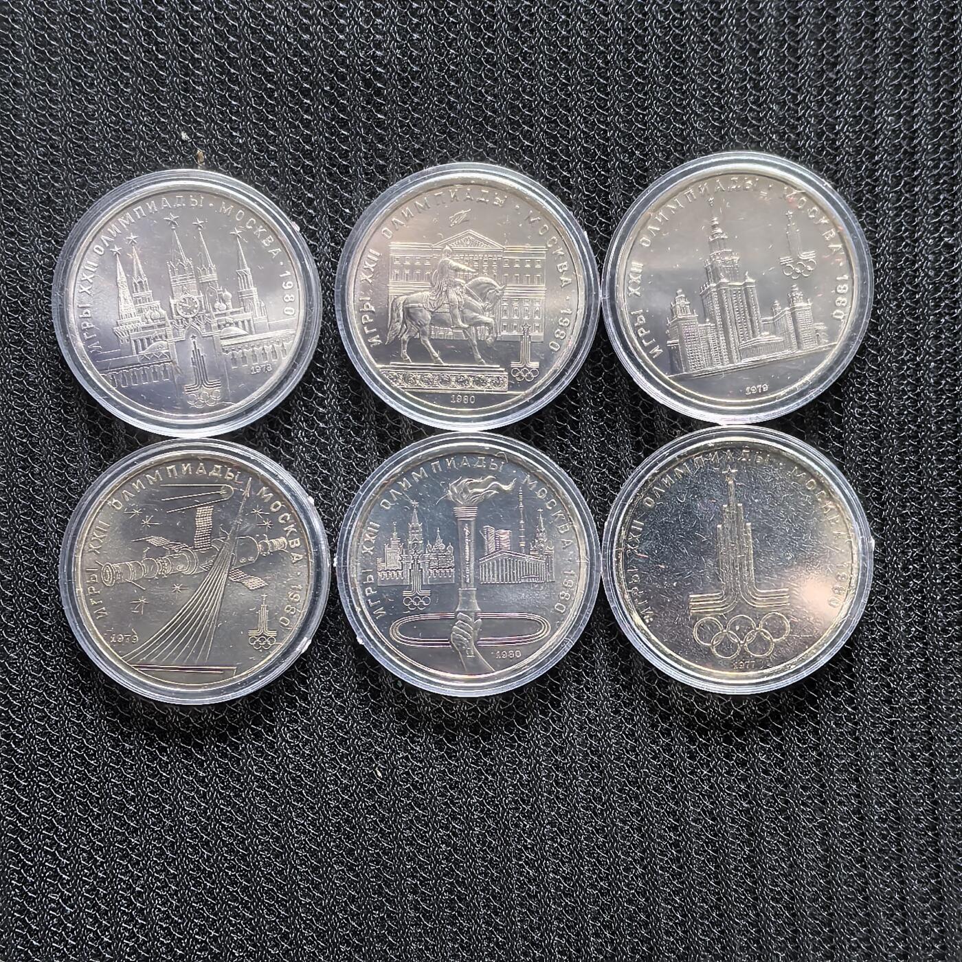 道一币馆币章第一百五十六场