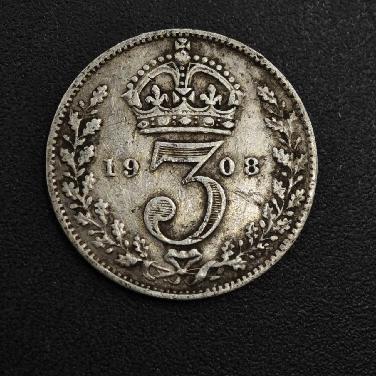 【淘币小摊】实时拍第八百零四拍   散币银币场   满百包邮可预留二周 每周一统一发货   英国1908年爱德华七世3便士银币