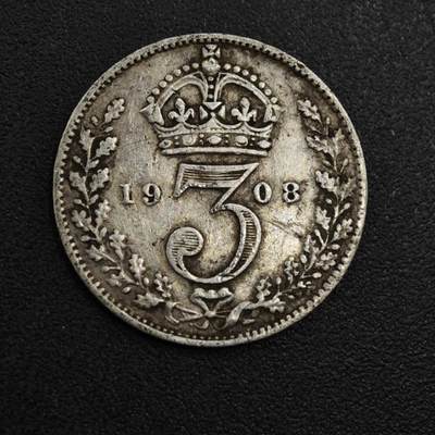 【淘币小摊】实时拍第八百零四拍   散币银币场   满百包邮可预留二周 每周一统一发货   - 英国1908年爱德华七世3便士银币