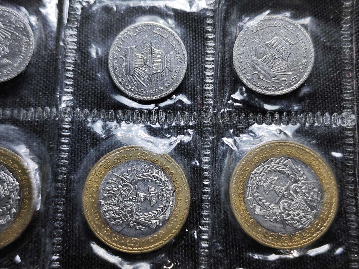 KK钱币收藏小铺 （套币 好品/批量散币 银币）专场  2月预留时间 周末发货  柬埔寨大小面值套币 3套