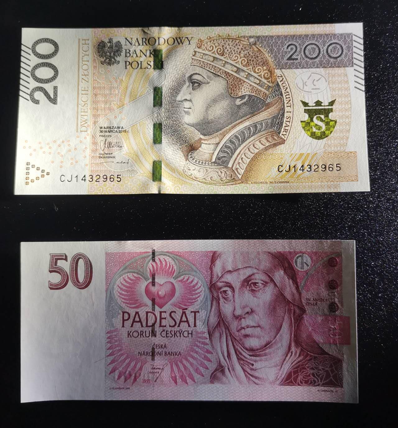 《艾美收藏》第221期-11.23周日黄金场精品荟萃