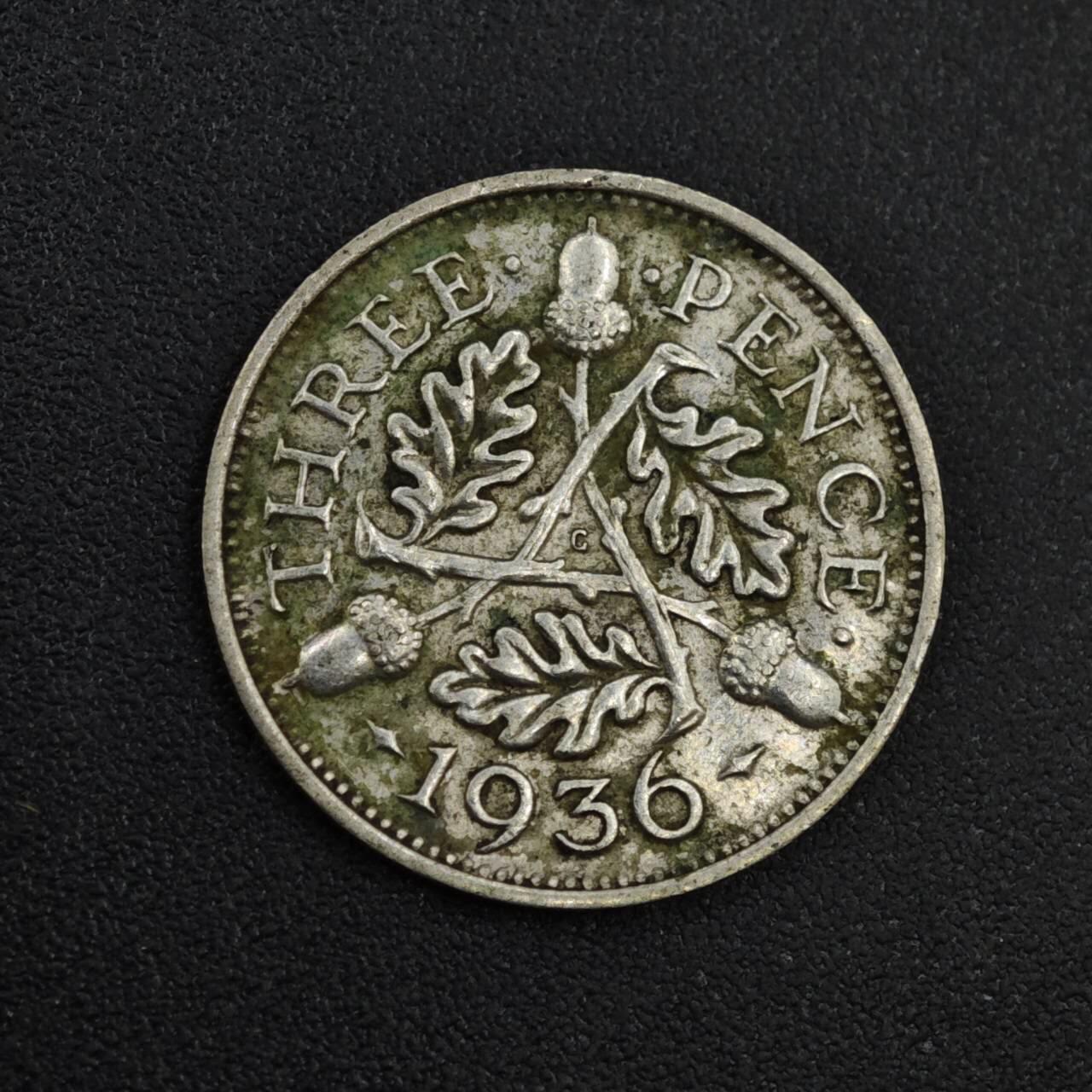 【淘币小摊】实时拍第八百零四拍   散币银币场   满百包邮可预留二周 每周一统一发货   英国1936年乔治五世3便士银币