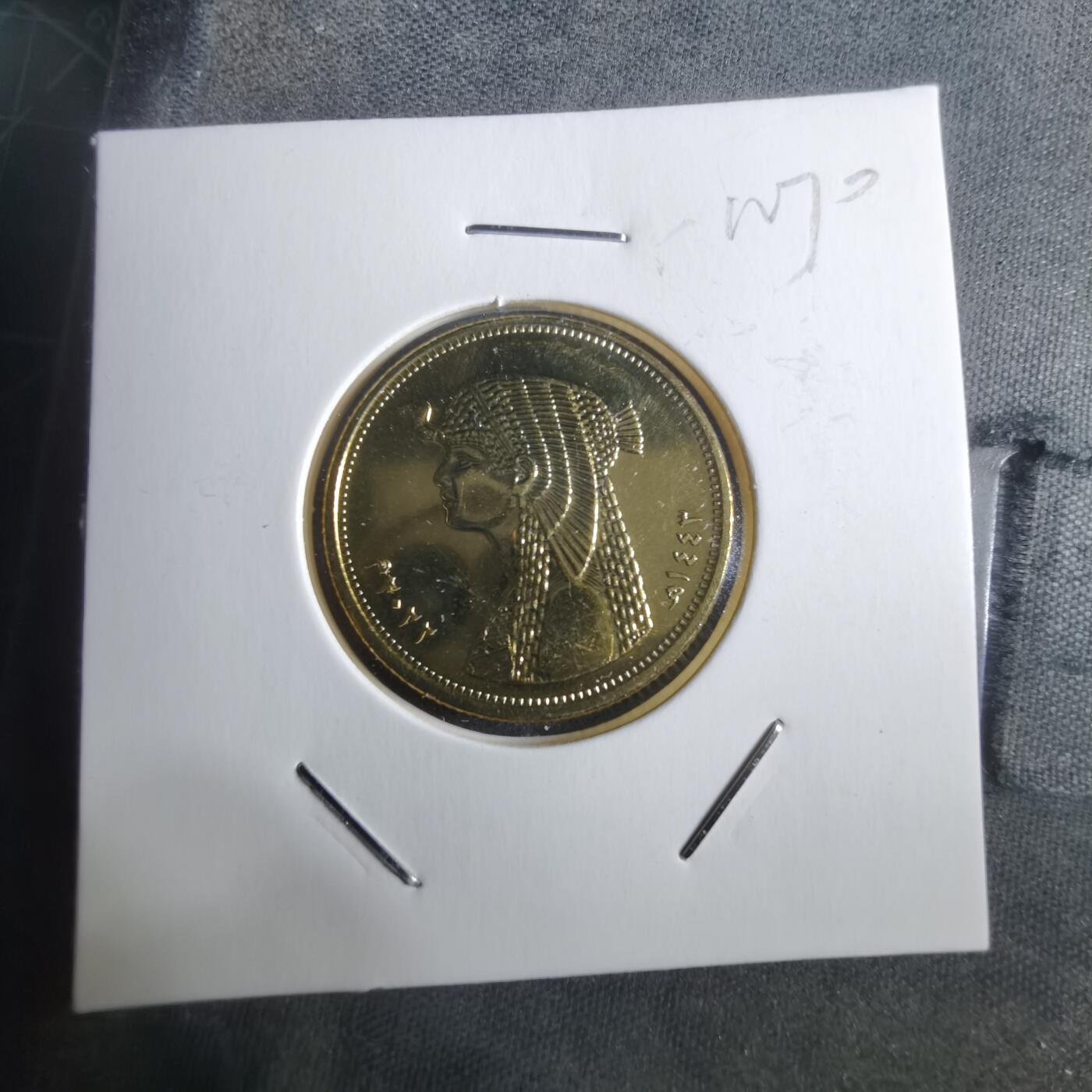 沼泽如烟--第912场 埃及