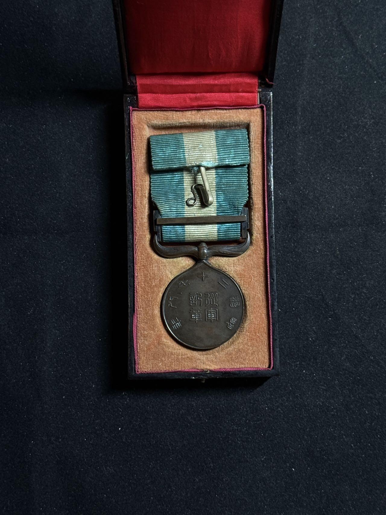 戎马世界章牌大赏第108期 勿忘国耻！甲午战役从军记章