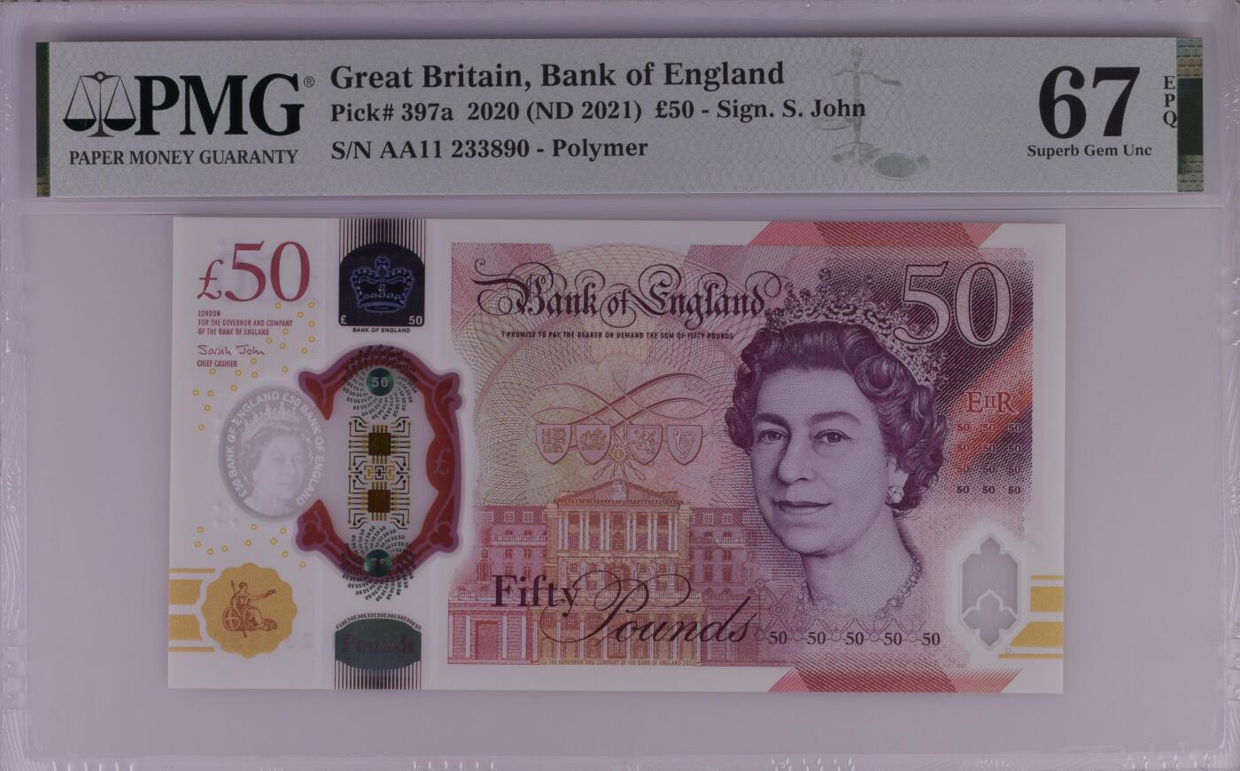 《艾美收藏》第221期-11.23周日黄金场精品荟萃