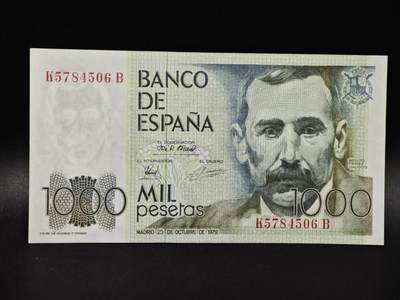 【淘币小摊】限时拍第八百零五拍  纸币场  满百包邮可预留两周  周一统一发货  - 西班牙1979年1000比赛塔纸币【有折】