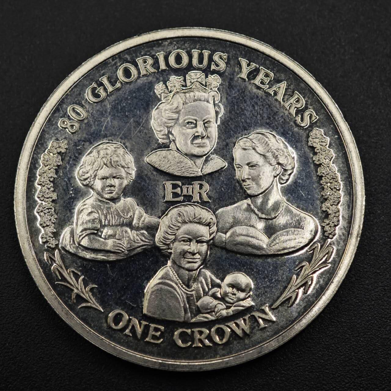 【淘币小摊】限时拍第八百零七拍  克朗币邮币封场  满百包邮可预留两周  周一统一发货 