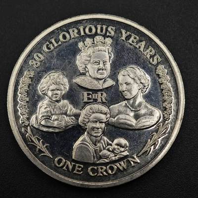 【淘币小摊】限时拍第八百零七拍  克朗币邮币封场  满百包邮可预留两周  周一统一发货  -  直布罗陀2006年女王80周岁克朗纪念币