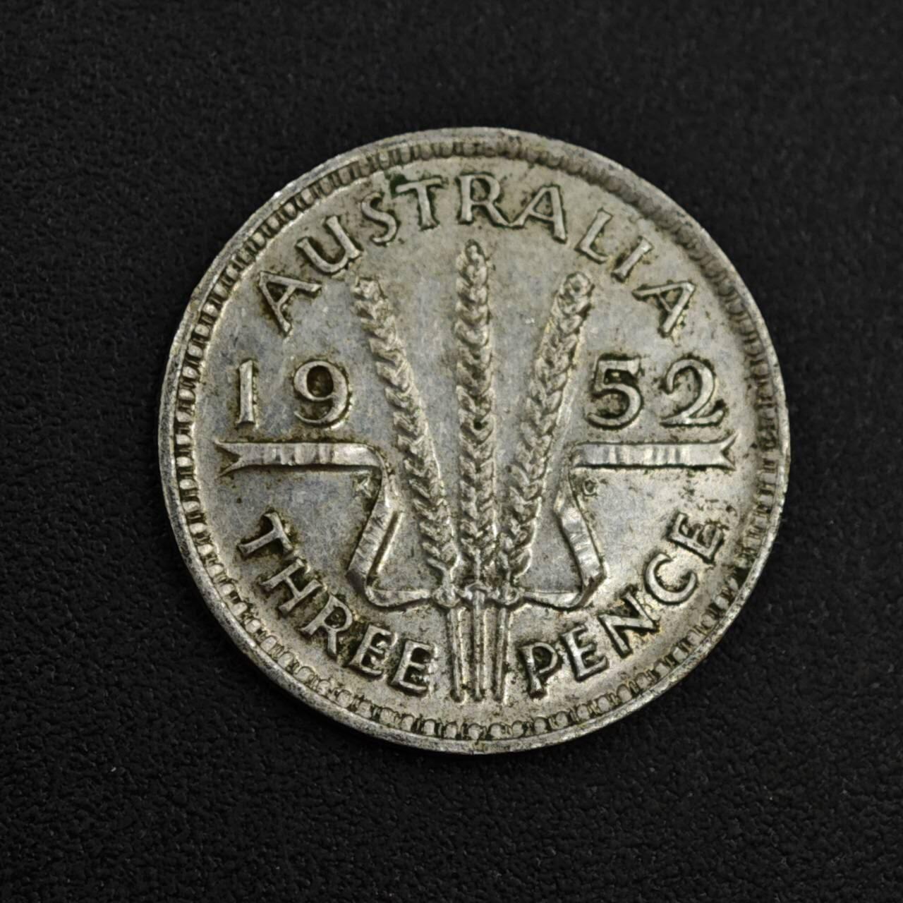 【淘币小摊】实时拍第八百零四拍   散币银币场   满百包邮可预留二周 每周一统一发货   澳大利亚1952年乔治六世3便士银币