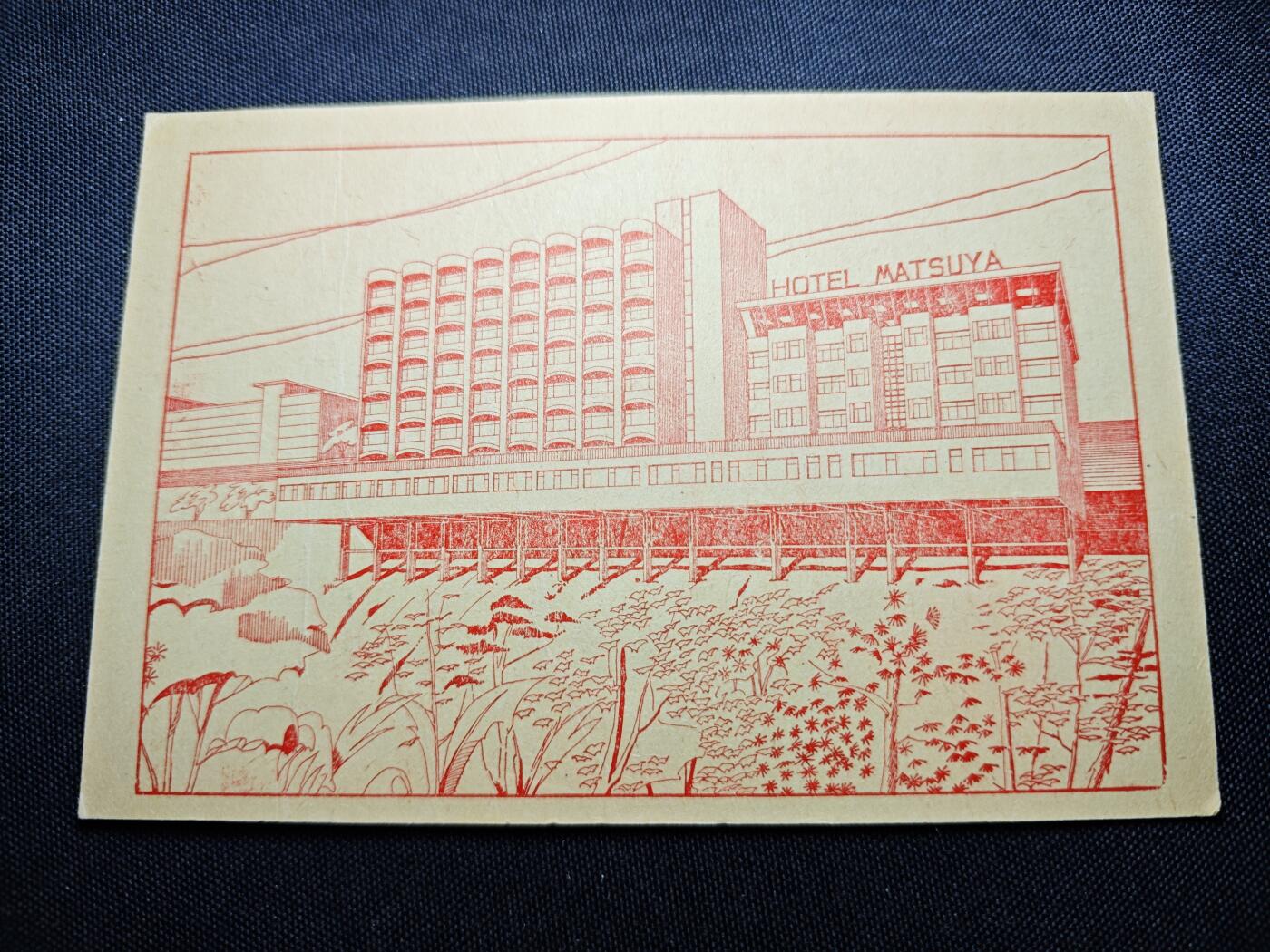 KK钱币收藏小铺 （套币 好品/批量散币 银币）专场  2月预留时间 周末发货  澳门套币 含1971年5元银币