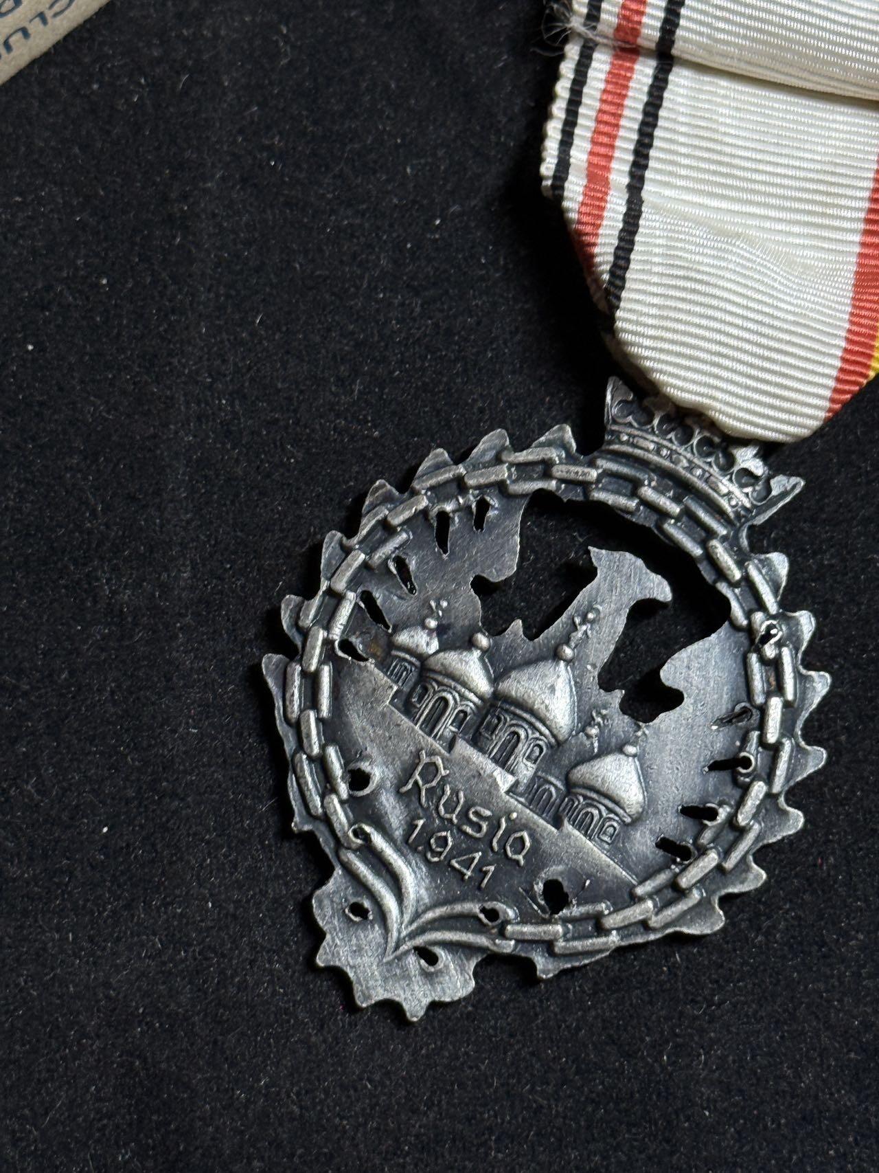 戎马世界章牌大赏第108期 西班牙蓝色师团奖章，带盒，存疑