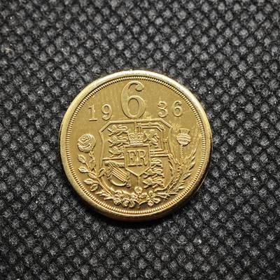 【淘币小摊】限时拍第八百零七拍  克朗币邮币封场  满百包邮可预留两周  周一统一发货  -  爱德华八世1936年6便士后铸纪念币