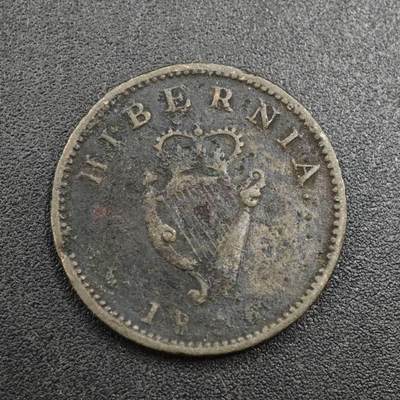 【淘币小摊】实时拍第八百零四拍   散币银币场   满百包邮可预留二周 每周一统一发货   - 爱尔兰1806年乔治三世法新铜币