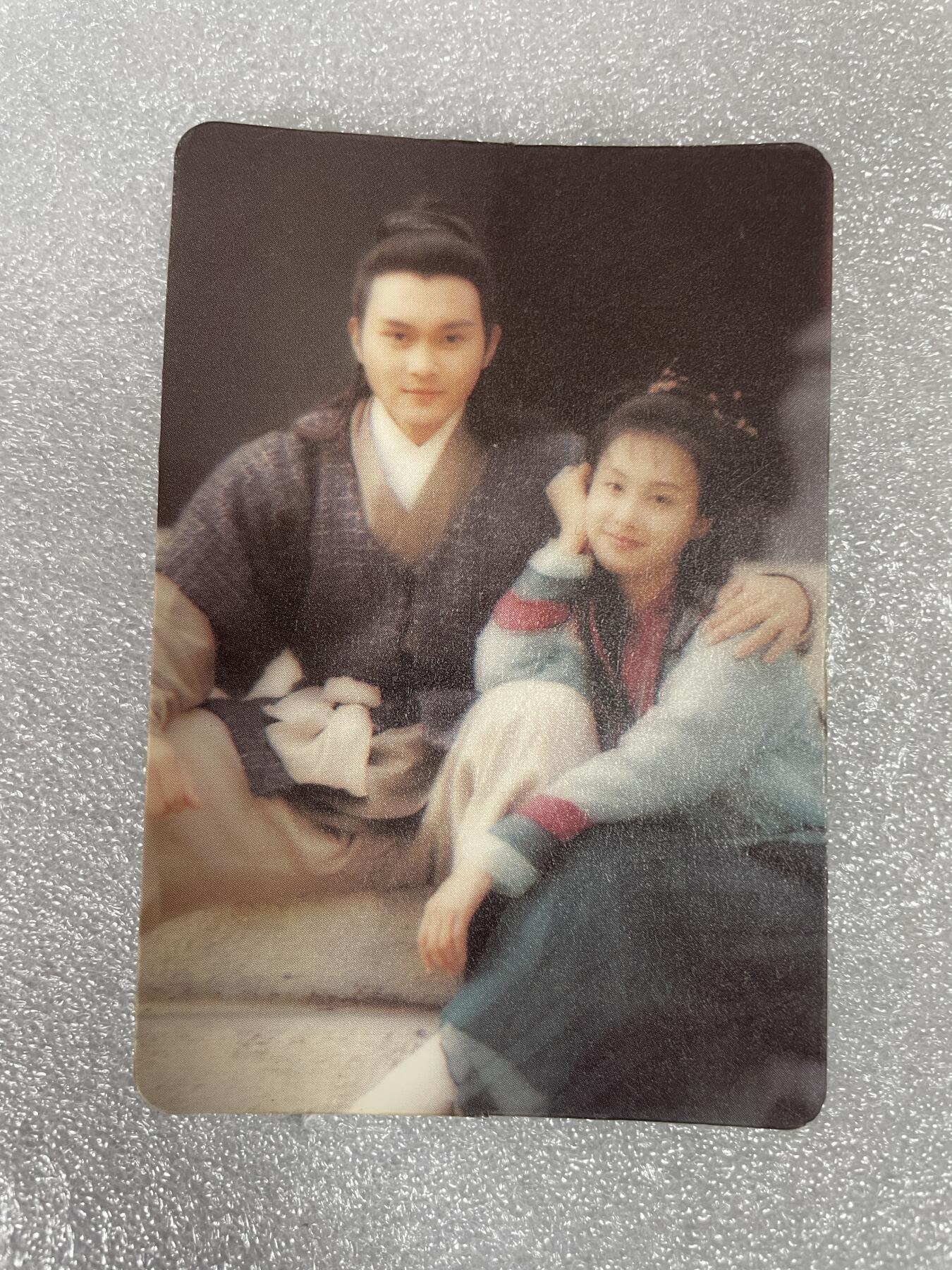 开心玩 卡牌 第八期 老卡 2011年左右 明星卡 老物件