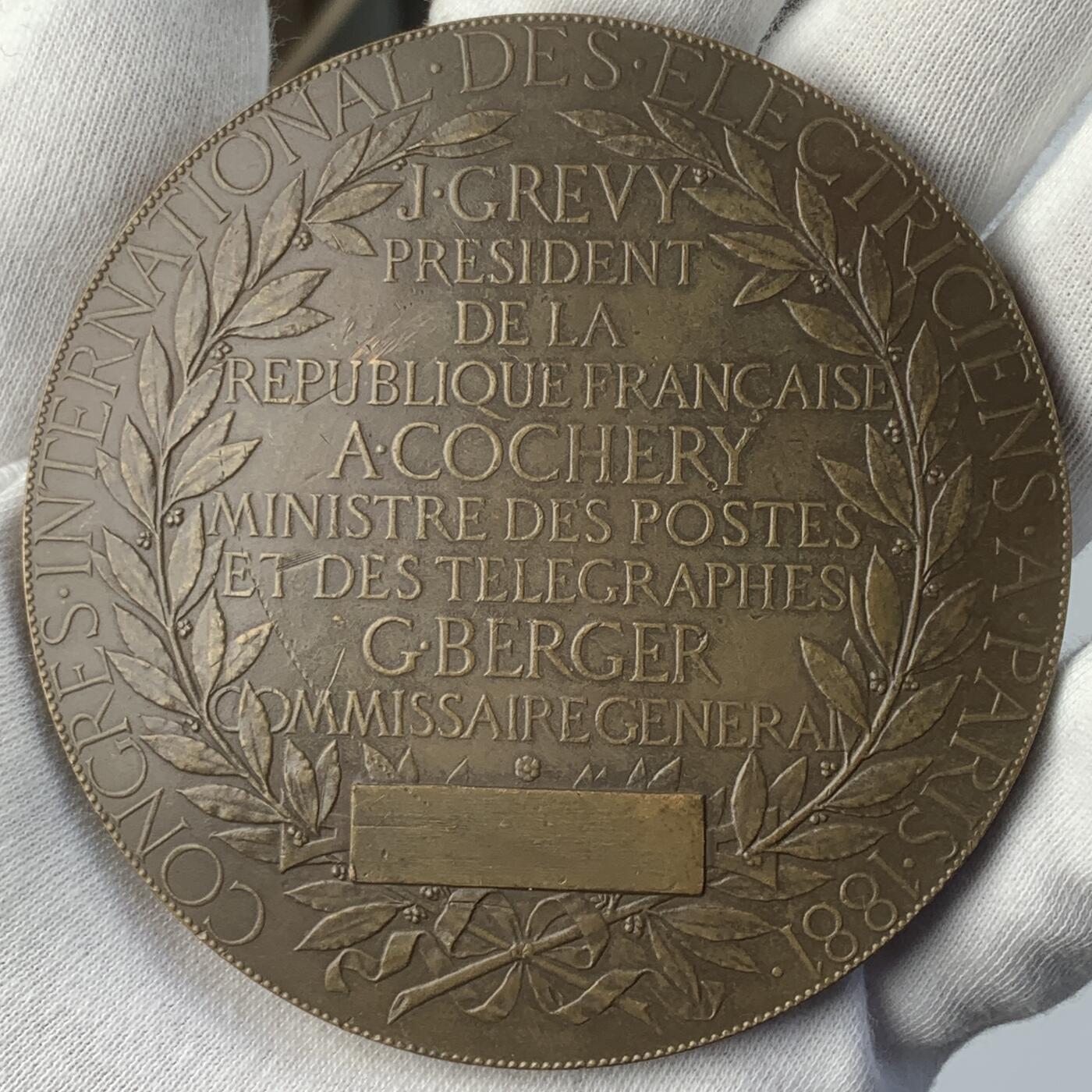 掌中浮雕-藏着的欧洲第043场  1881年国际电力学大会原铸纪念铜章，81mm，夏普兰Chaplain