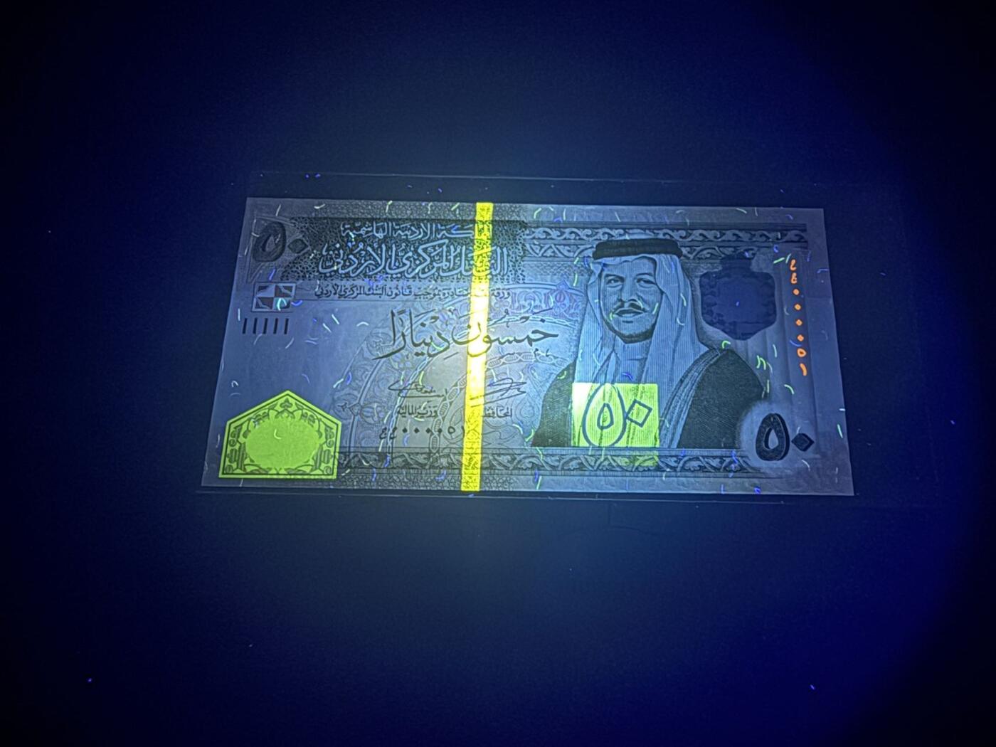 【炜奕收藏】，第五十一期