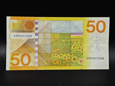 【淘币小摊】限时拍第八百零五拍  纸币场  满百包邮可预留两周  周一统一发货  - 荷兰1982年50盾纸币【有折】