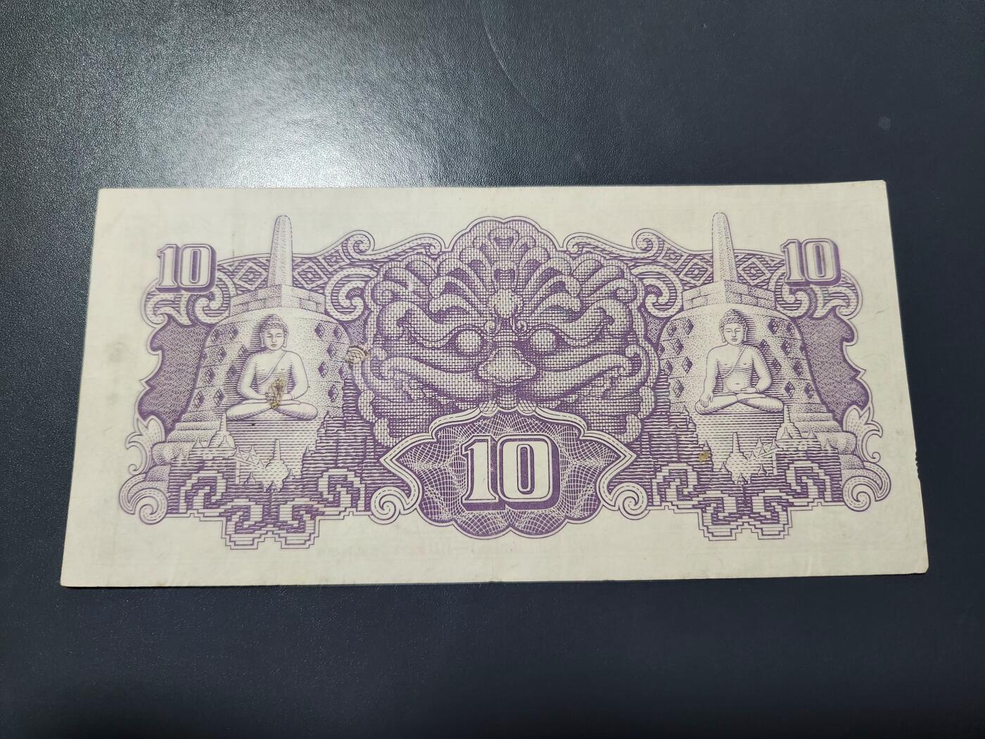 11月29号晚上8点 外国纸币自动截拍第64场